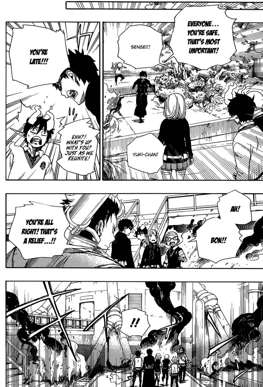 Ao no Exorcist Chapter 58 35